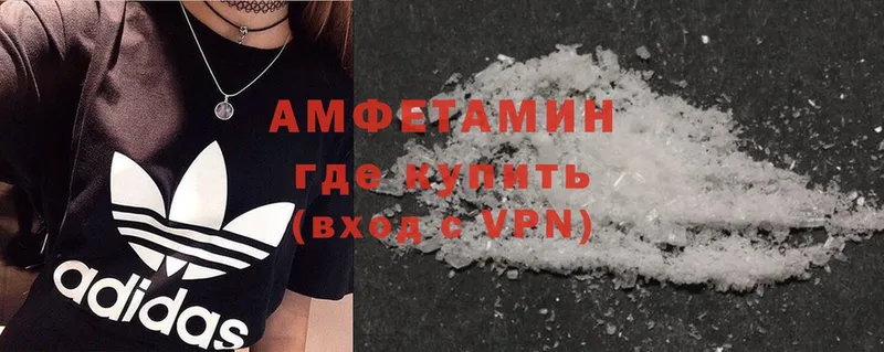 сайты даркнета формула  купить  цена  Елизово  Amphetamine Розовый 