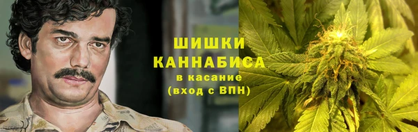 MDMA Балахна